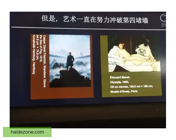 以巴尔德今天也不错为中心的生活美学与积极心态新观察当代日常启示