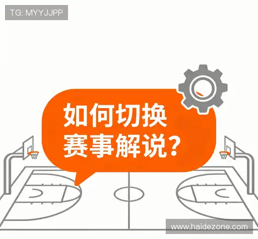 疑问解答库